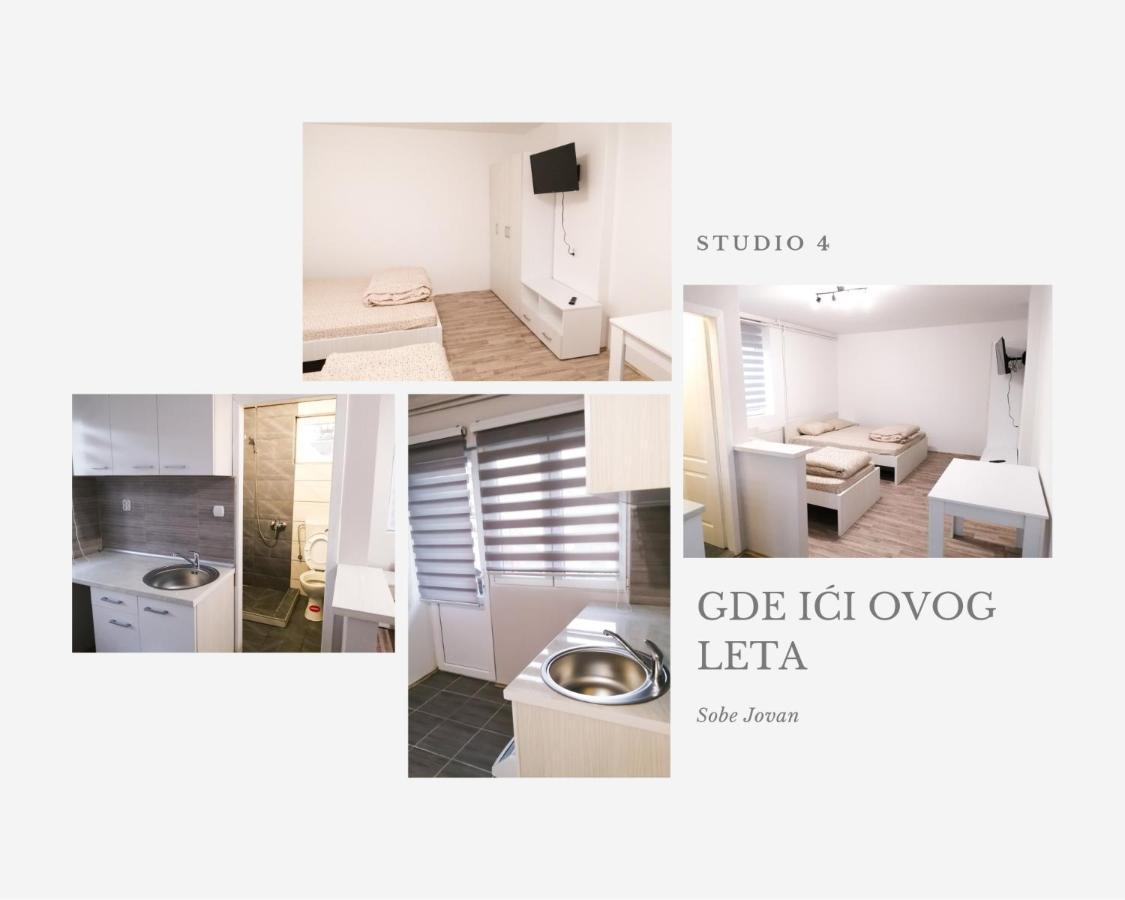 Sobe Jovan Сокобаня Экстерьер фото